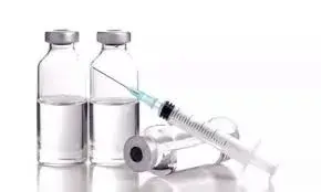 Veterinary Vaccine